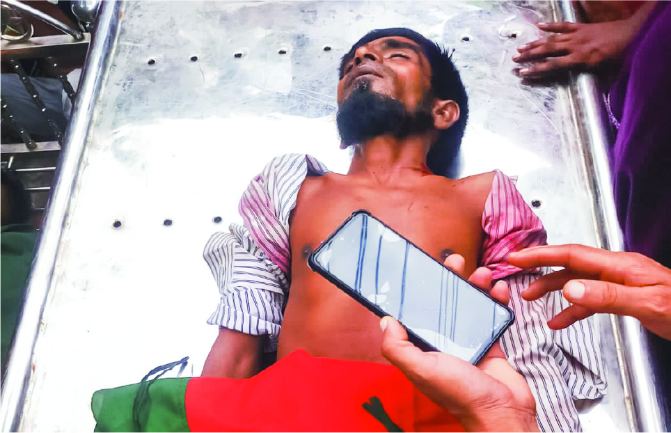 Image of মোঃ আব্দুল লতিফ